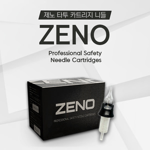 ZENO 제노 타투 카트리지 니들 Tattoo Professional Safety  Needle Cartridges